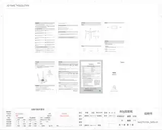 Midea美的 电暖桌RoHSNAZ7070H220V,0Ph带炉产品货号NAZ7070H